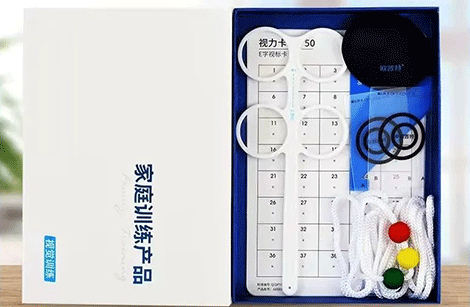 未標(biāo)題-4.gif