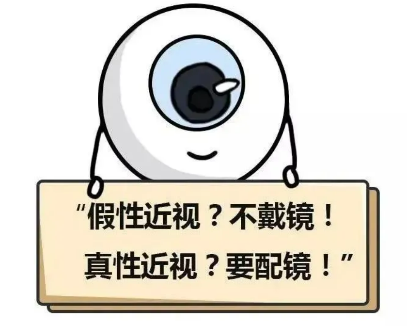 微信圖片_20230412082048.png